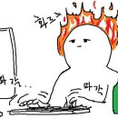 잉크나라 이미지