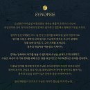 부산예술회관 공연장 Daum카페