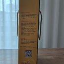 부자양봉원 이미지