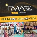 티앰에이