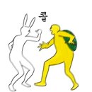 여행예감 이미지