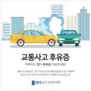 센트럴한의원 이미지