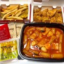 우리할매떡볶이 - 용인시 기흥구 사은로84번길 10 | 우리할매떡볶이
