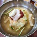 [초량맛집/삼산면옥]부산역근처 맛집직접 만두를 빚는 밀면맛집 내돈내산 리뷰