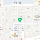 모아신일공인중개사사무소 이미지
