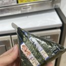 훼밀리김밥 이미지