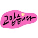속초무용학원 이미지