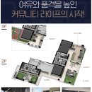 해운대해변로357번길 이미지
