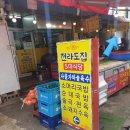 전라도 5대식당