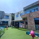 아토키즈풀빌라 | 가평 온수풀빌라 가성비 좋은 아토키즈풀빌라 후기
