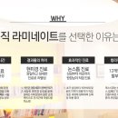 매직치과기공소 이미지