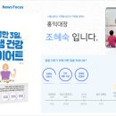 (주)자담인 이미지