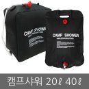 그늘막85 이미지