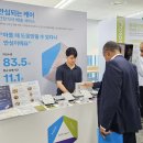해상푸드 이미지