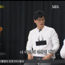 스파이더핏 이미지
