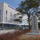 화산면사무소 이미지