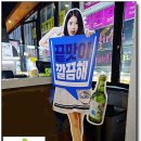 영자네고깃집 이미지
