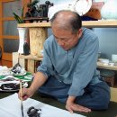 문인화교실 이미지