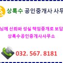 극동당구장 이미지