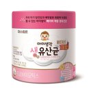 생(生) 이미지
