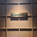 대명한식부페 | 본보이 플래티넘 포인트 무료숙박 후기｜르메르디앙 명동 1박 조식·클럽라운지·수영장까지 완벽 호캉스