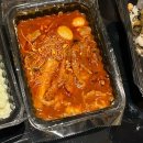 수정위례-D-5 이미지