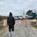 익산 농장 이미지