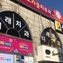 동탄오라클피부과의원 이미지