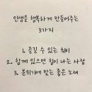 위드피아