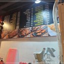 양꼬치맛집 이미지