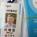 마전초등학교 | 거제도 여행 궁금한 점이 무엇입니까? 천만관광거제 이해영 대표