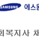 장안인력 이미지