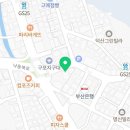 고집센그집갈비탕 부산구포점 이미지