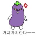 굽네치킨광주 이미지