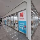 아산정문약국 | 아산 용화동 온양농협 하나로마트 이순신점 오픈행사 대형마트 특가 쇼핑 후기