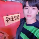 오이소포차 Daum카페