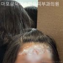 마포공덕에스앤유피부과의원 이미지