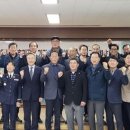 호미곶면행정복지센터 이미지