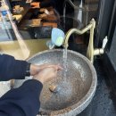 토산지한식뷔페 이미지