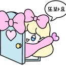 할리스제주연북로DI점 이미지