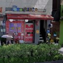 구청앞로또명당