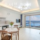 해나루펜션 이미지