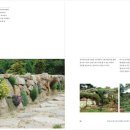 정원교실 이미지