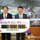 (주)티아이 이미지