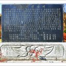 효도 권장비 네이버블로그
