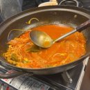 배부장찌개 독산점
