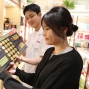 GNC롯데백화점광주점