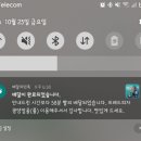 프레드피자 광양점