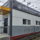 읍내길 이미지
