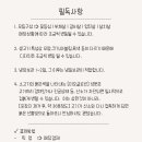 대영농장2 네이버블로그